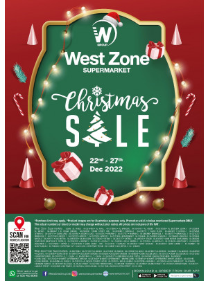 New Year Sale