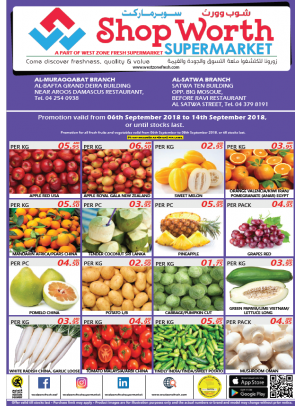 Super Deals - Al Muraqqabat & Al Satwa Branches