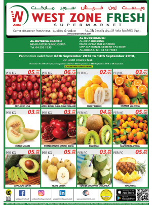 WOW Deals - Al Muteena & Al Quoz Branches