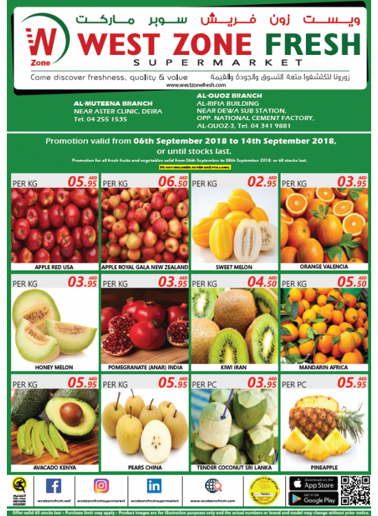 WOW Deals - Al Muteena & Al Quoz Branches