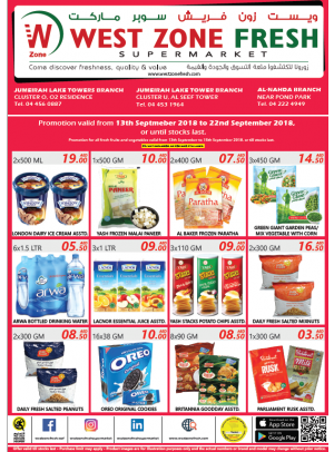 Big Offers