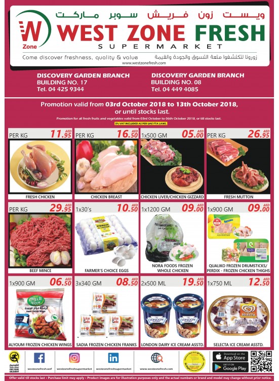 Big Offers