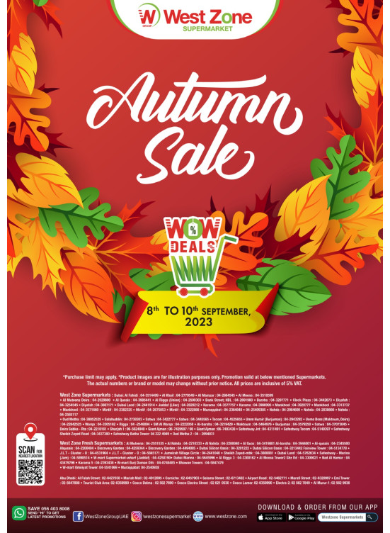 Weekend Sale
