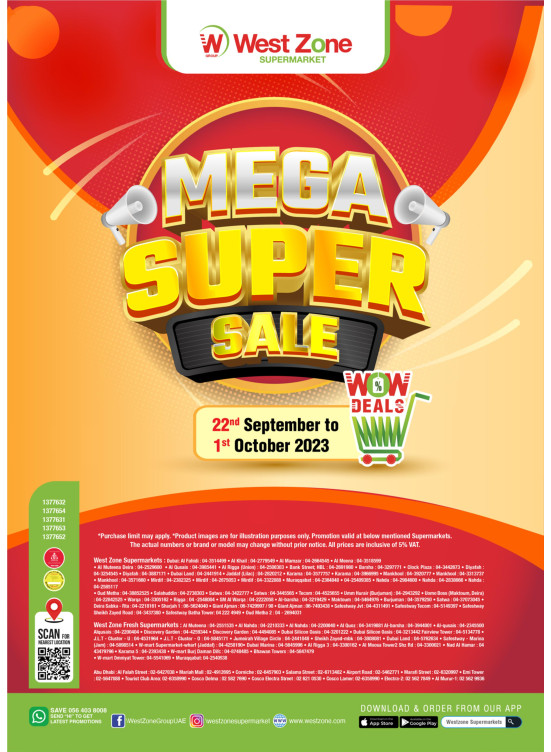 Super Sale