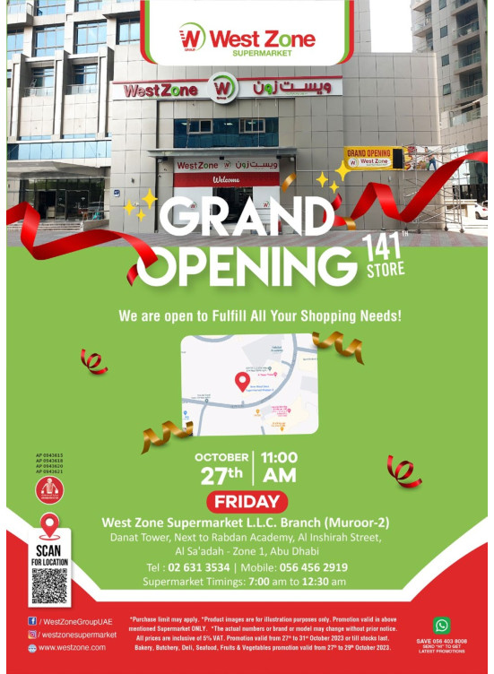 Grand Opening Offers - Muroor 2 Branch