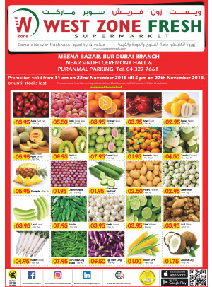 Super Deals