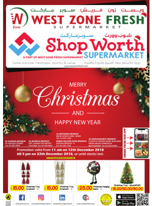 New Year Offers