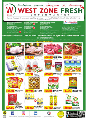 Amazing Offers