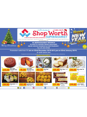 End of Season Offers - Al Muraqqabat Branch