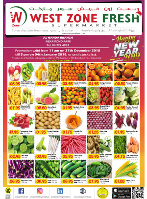Happy New Year Offers - Al Nahda 2 Branch