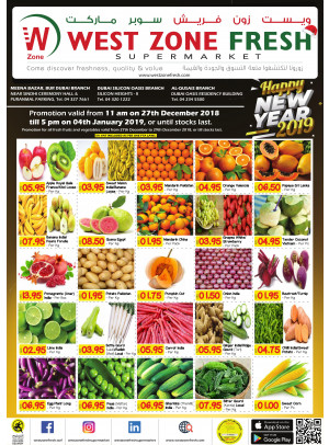 Amazing New Year Offers