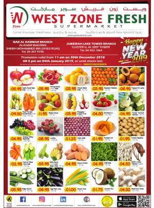 New Year Offers