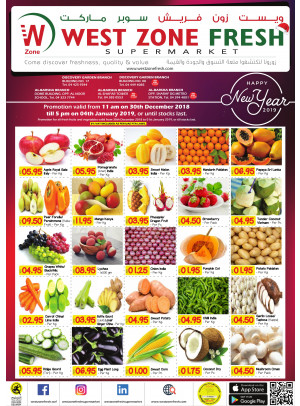 Happy New Year Offers