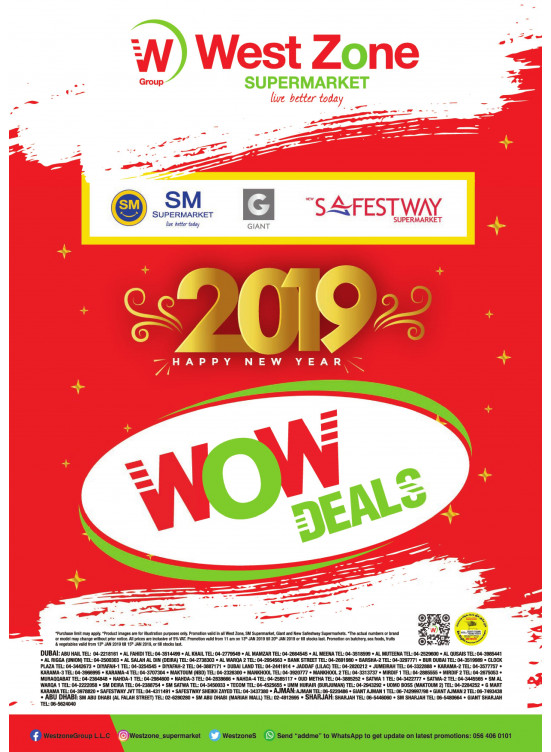 WoW Deals