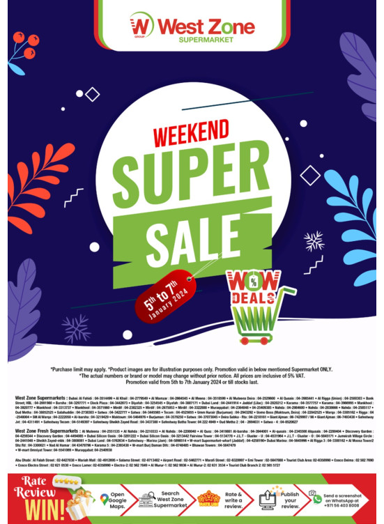 Weekend Sale