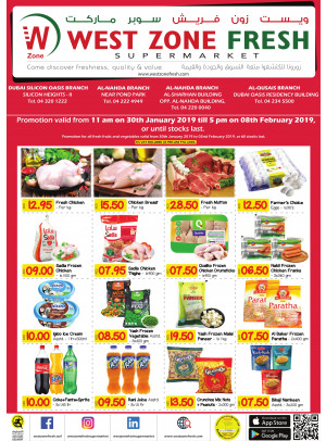 Super Deals