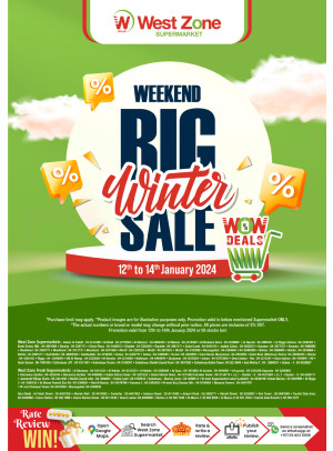 Weekend Sale
