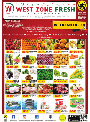 Weekend Offers - Al Qouz & Al Nahda