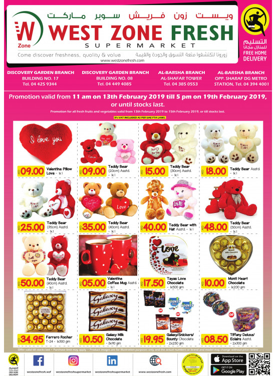 Big Deals