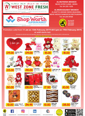 Amazing Offers -  Muteena &  Al Muraqqabat