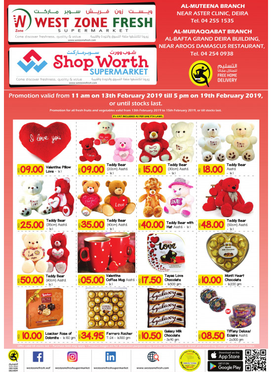 Amazing Offers -  Muteena &  Al Muraqqabat