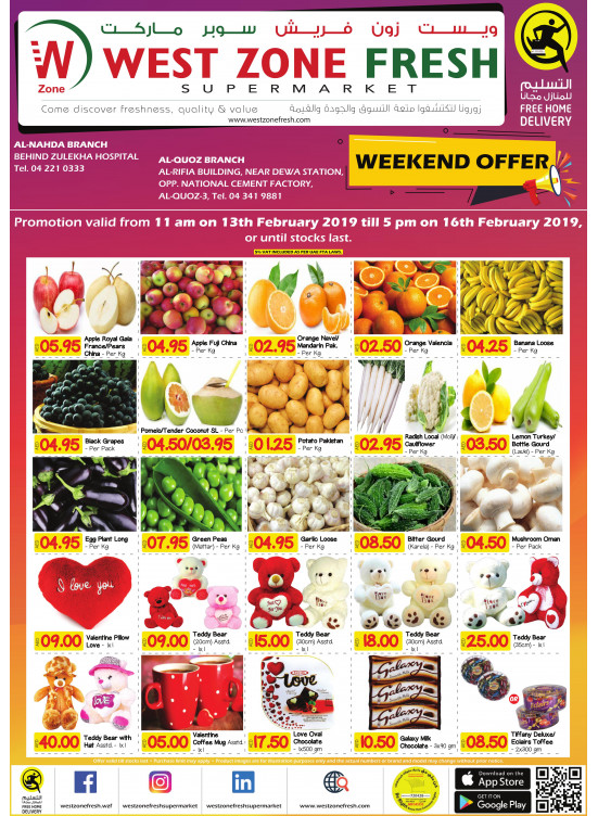 Weekend Offers - Al Nahda & Al Quoz