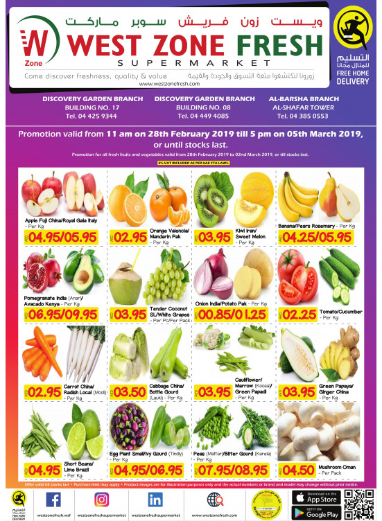 Big Discounts