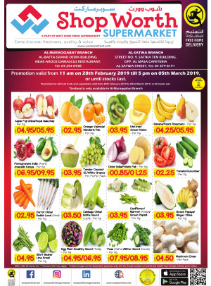Mega Sale