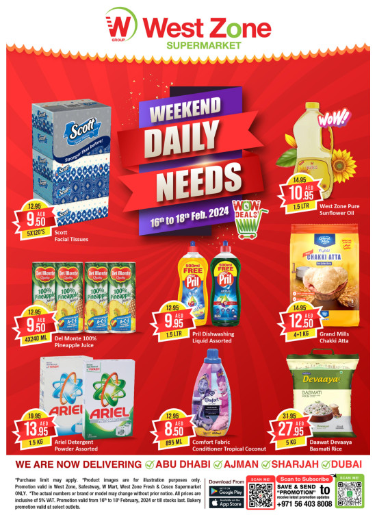 Weekend Sale