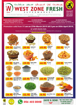 WoW Sale