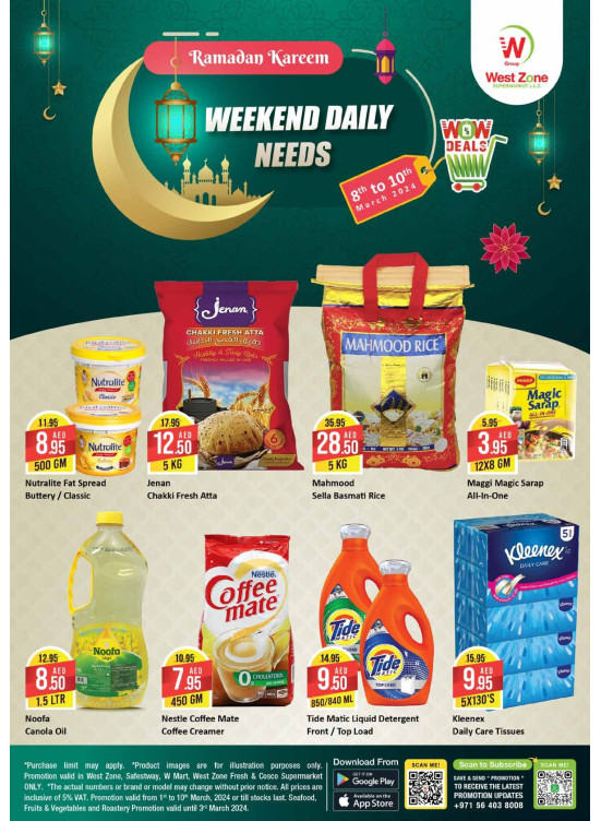 Weekend Sale