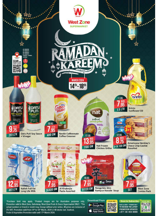 Ramadan Deals