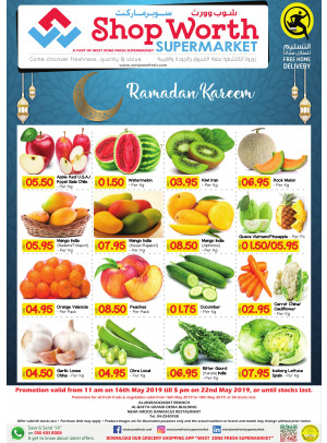 Ramadan Amazing Deals - Al Muraqqabat