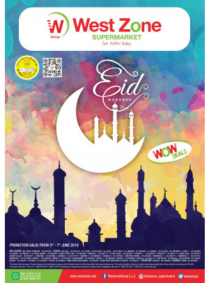WoW Eid Deals