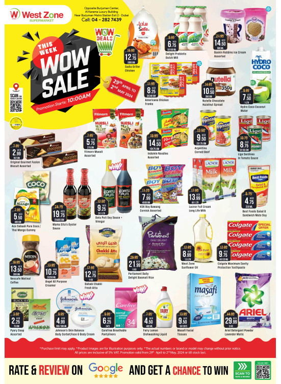 Wow Sale - Burjuman 3, Dubai
