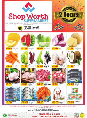 2nd Anniversary Offers - Al Muraqqabat