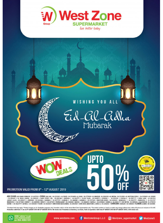 Wow Eid Deals - Up To 50% Off