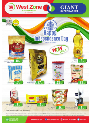 Happy Independence Day Offers
