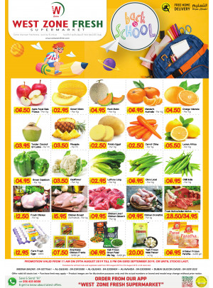 Back to School Sale