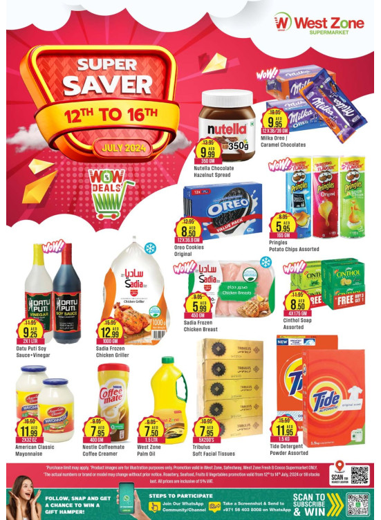 Super Saver