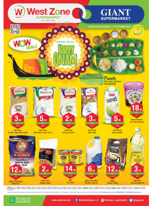 Onam Offers