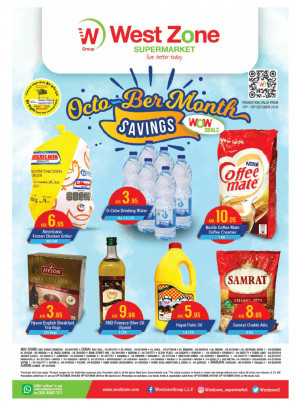 October Savings
