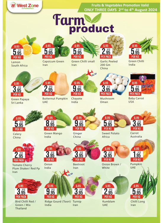 Fresh Deals