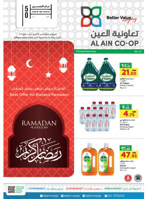Best Offers