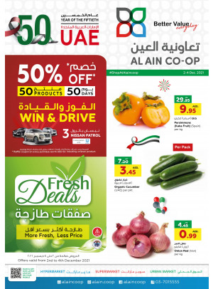 Fresh Deals
