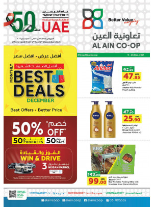 Monthly Best Deals