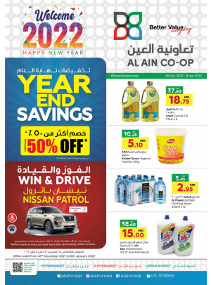 Year End Savings