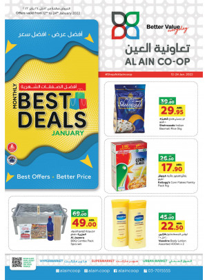 Monthly Best Deals