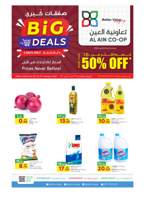 Big Deals