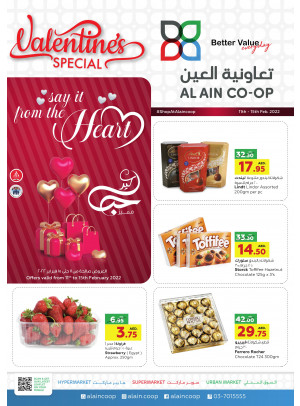 Happy Deals